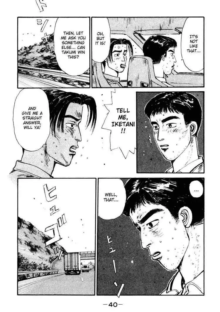 Initial D Chapter 56 16